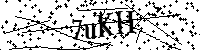 Bitte geben Sie die Buchstaben und Zahlen unten ein
