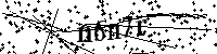 Bitte geben Sie die Buchstaben und Zahlen unten ein