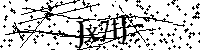 Bitte geben Sie die Buchstaben und Zahlen unten ein