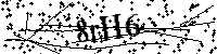 Bitte geben Sie die Buchstaben und Zahlen unten ein
